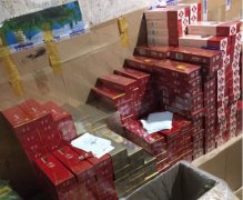 <b>外烟微信代理一手货源-免税香烟批发-微商香烟货源网</b>