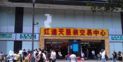 广州香烟批发(广州香烟批发店有哪些)