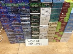 <b>低价外烟货源(低价烟草货源网站)</b>