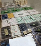 <b>广东香烟批发(探秘广东香烟批发：优势解析与选购攻略)</b>