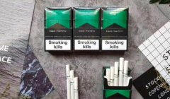 <b>香烟微信批发厂家|零售价格批发免税烟（正品微信香烟利润最低）</b>