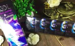 <b>微信香烟批发供应商/香烟销售品质保障/正规香烟批发极力推荐</b>