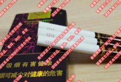 <b>精仿香烟货源批发专供,精仿香烟批发市场推荐,进口品质寻求香烟微信</b>