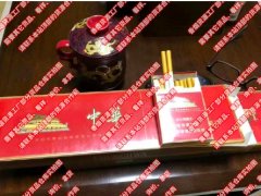 <b>软中华香烟哪里批发？软中华香烟货源（厂家直销低价香烟批发）</b>