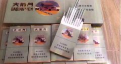 <b>微信香烟诚招代理-外烟免税独家货源-批发稳定供应外国免税香烟</b>