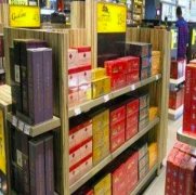 <b>精仿香烟代理货源——全网厂家香烟直销渠道“烟草代理全国皆可加盟”</b>
