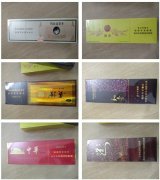 <b>香烟批发全国货到付款——正品烟草批发代理“免税香烟代理”</b>