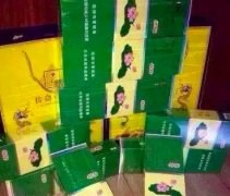 <b>推荐几个卖外烟的微商_推荐个靠谱的卖烟微商_低价烟批发网站在哪</b>