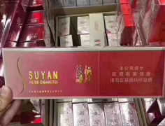 <b>云霄一手货源渠道(云霄一手货源厂家渠道2023)</b>