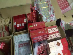 <b>﻿一手烟批发厂家联系方式</b>