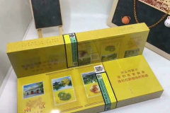<b>香烟送货上门货到付款(香烟送货上门的服务叫什么)</b>