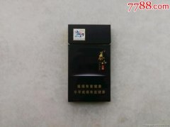 <b>﻿20元以内的细烟货源批发（20元左右的都有什么烟）</b>
