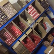 <b>开个小店在哪进烟（香烟超市在哪进货？）</b>