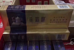 正品免税烟一手货源app（免税烟一手货源平台推荐）