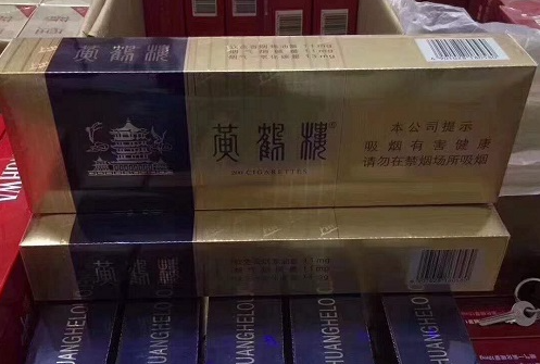 正品免税烟一手货源app，免税烟一手货源平台推荐