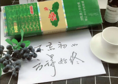 <b>网上哪里可以买到香烟（正品出口中华香烟货源）</b>