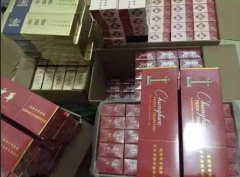 <b>广西越南利群细支烟厂家渠道价格</b>