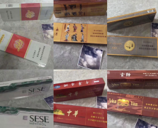 <b>a货香烟一手货源（a货烟酒一手货源）</b>