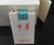 微商香烟货源网（微商货源网发布平台来了！）