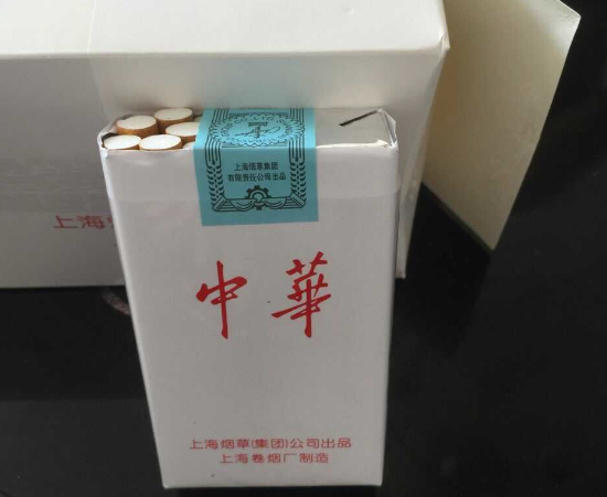 微商香烟货源网，微商货源网发布平台来了！