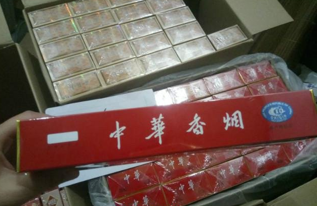 哪里可以网购正品香烟-网购正品香烟，一站式购物商城让你揪心烟拥有