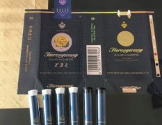 <b>厂家直销香烟一手实力渠道 广西正品香烟批发零售 超市正品保真</b>