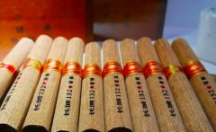 <b>福建云霄烟厂一手货源批发 专供超市机场香烟 真烟丝真包装诚招代理</b>