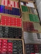 <b>厂家直销一手香烟批发微信号 国烟高档香烟批发 主营高品质国烟批发</b>