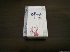 <b>朝鲜烟批发(朝鲜各类香烟价格批发)</b>