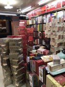 <b>烟草厂家货到付款-正品烟草批发货到付款-原厂一手货源</b>