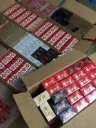 <b>精品免税店香烟代购批发-香烟批发老厂家-产品质量一流</b>