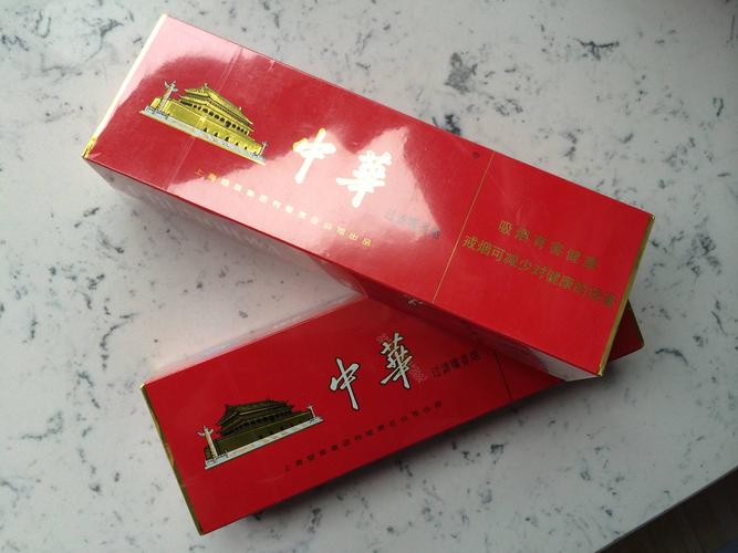 云霄香烟_云霄仿香烟货到付款_云霄香烟吧