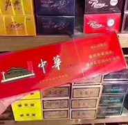 越南代工烟购买平台|推荐加盟香烟代理不要任何费用|越南烟批发正品