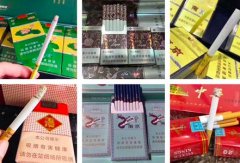 <b>中华香烟批发全国直销-独家中华烟批发-低价零售招全国香烟代理商</b>