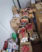 <b>3元香烟批发（质优价廉的便宜香烟哪里有卖）</b>