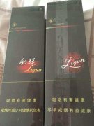 <b>微信卖中华烟一条180元，免税烟代购网，烟草直销货源24小时在线咨询</b>