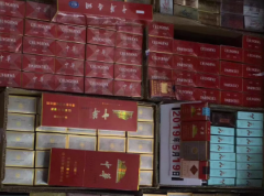 <b>山东啊里可以买货到付款的香烟？正品烟草批发货到付款，可到付可退换</b>