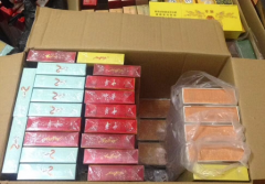 <b>广西越南私香烟外烟一手货源推荐平台</b>