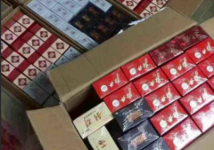 <b>哪里有微信买外国香烟——可靠的平台推荐</b>
