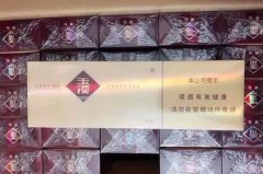 <b>烟草批发香烟正品货源，香烟正规渠道高质量好货，精品免税香烟一件代发</b>