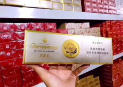 <b>越南出口烟品牌价格——爆珠出口货源水果味</b>