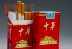 <b>香烟厂家一手货源——香烟批发微商代理渠道</b>