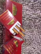<b>香烟微商一手货源，免税香烟代购网，全国香烟品种丰富</b>