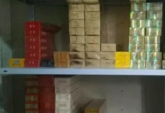<b>越南香烟市场一手货源 香烟批发正品代购 外烟独家专供出口</b>