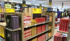 <b>深圳免税香烟(深圳免税香烟店有哪些)</b>
