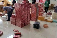 <b>一手免税香烟招募代理，各式香烟品类齐全，顶级渠道国烤香烟厂家直销</b>
