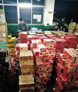 <b>香烟批发厂家货源直销，免费招收全国代理，外烟免税进口厂家一件代发</b>