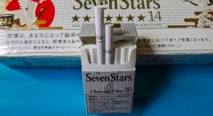 <b>出口香烟外烟批发一手货源-正品雪茄烟各种批发-外烟免税全网最低价</b>