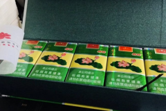 <b>福建云霄香烟一手货源（香烟正品货源哪里找）</b>