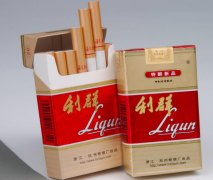 <b>香烟厂家一手货源代理批发_免税香烟批发招代理_代理香烟的低价供应</b>